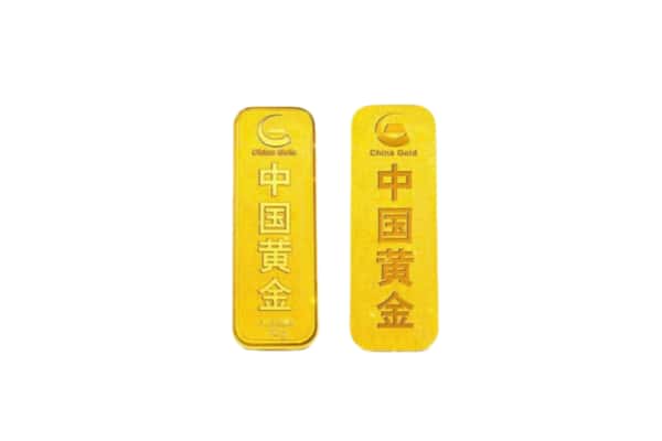 南昌市新建上门回收黄金价格