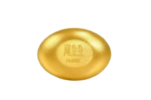 南昌市新建回收黄金豆子