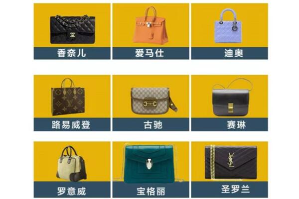 南昌市新建回收品牌包包